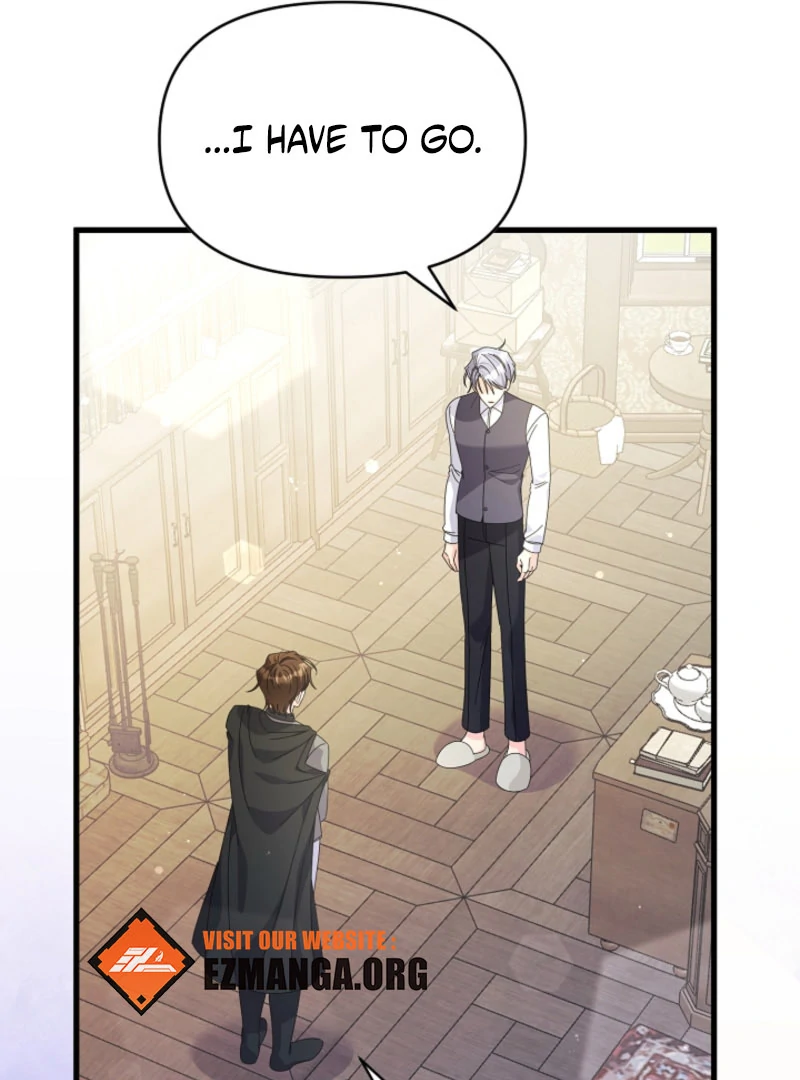 Your Highness, This Is Just a Novel Chapter 19 - page 13