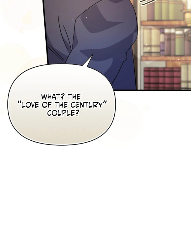 Your Highness, This Is Just a Novel Chapter 19 - page 24