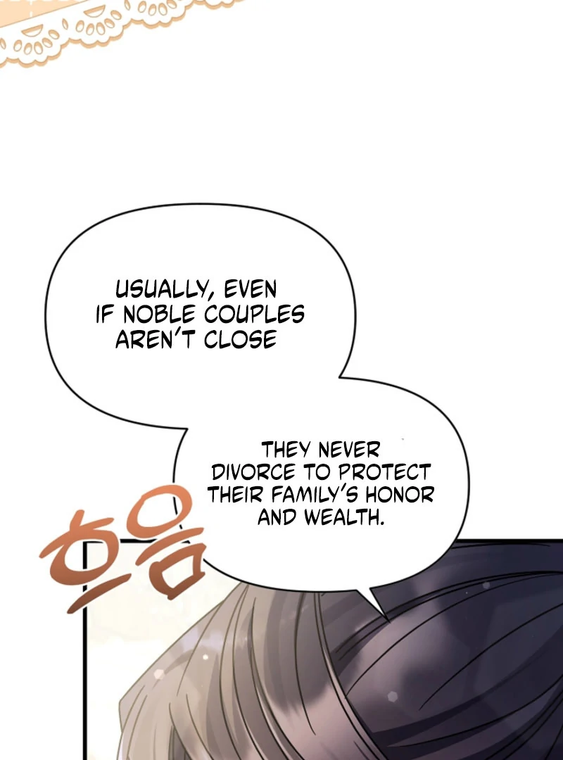 Your Highness, This Is Just a Novel Chapter 19 - page 26