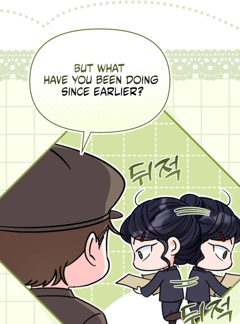 Your Highness, This Is Just a Novel Chapter 19 - page 37