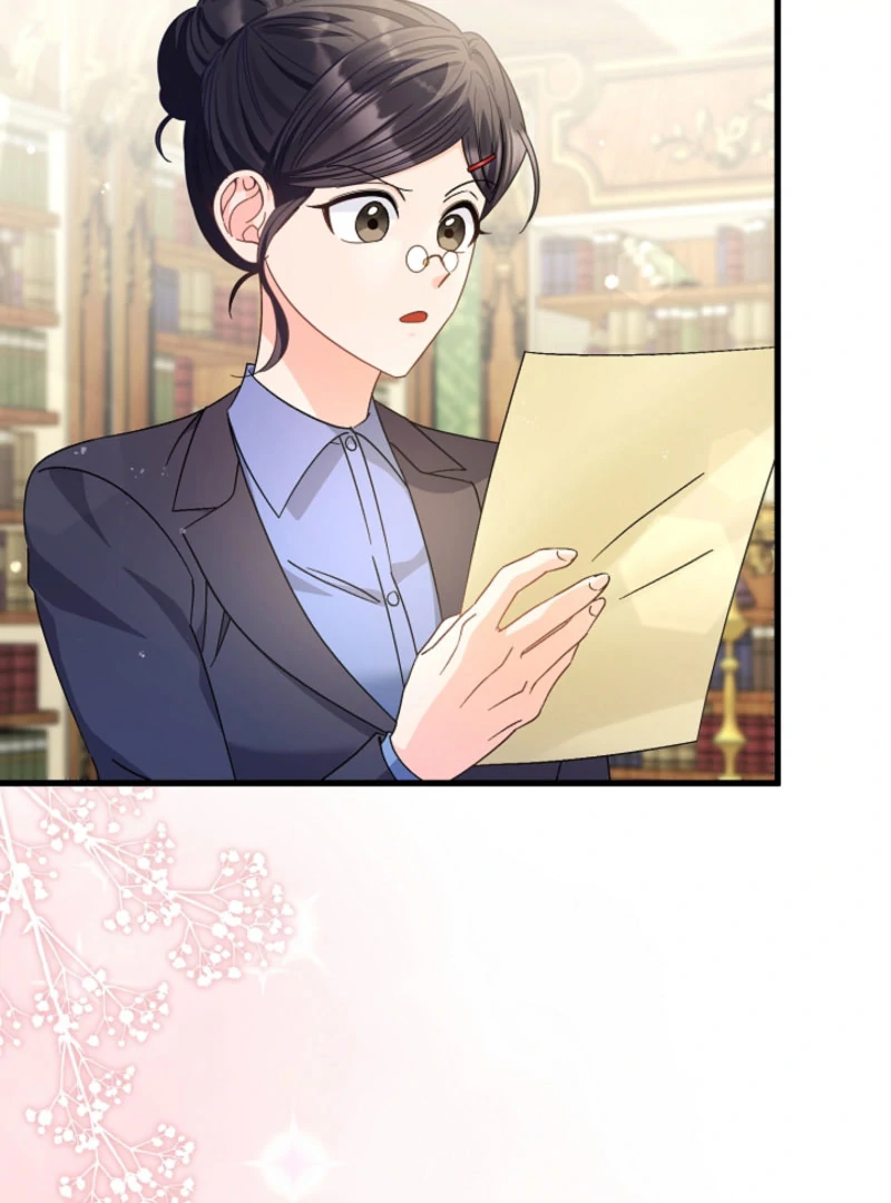 Your Highness, This Is Just a Novel Chapter 19 - page 41