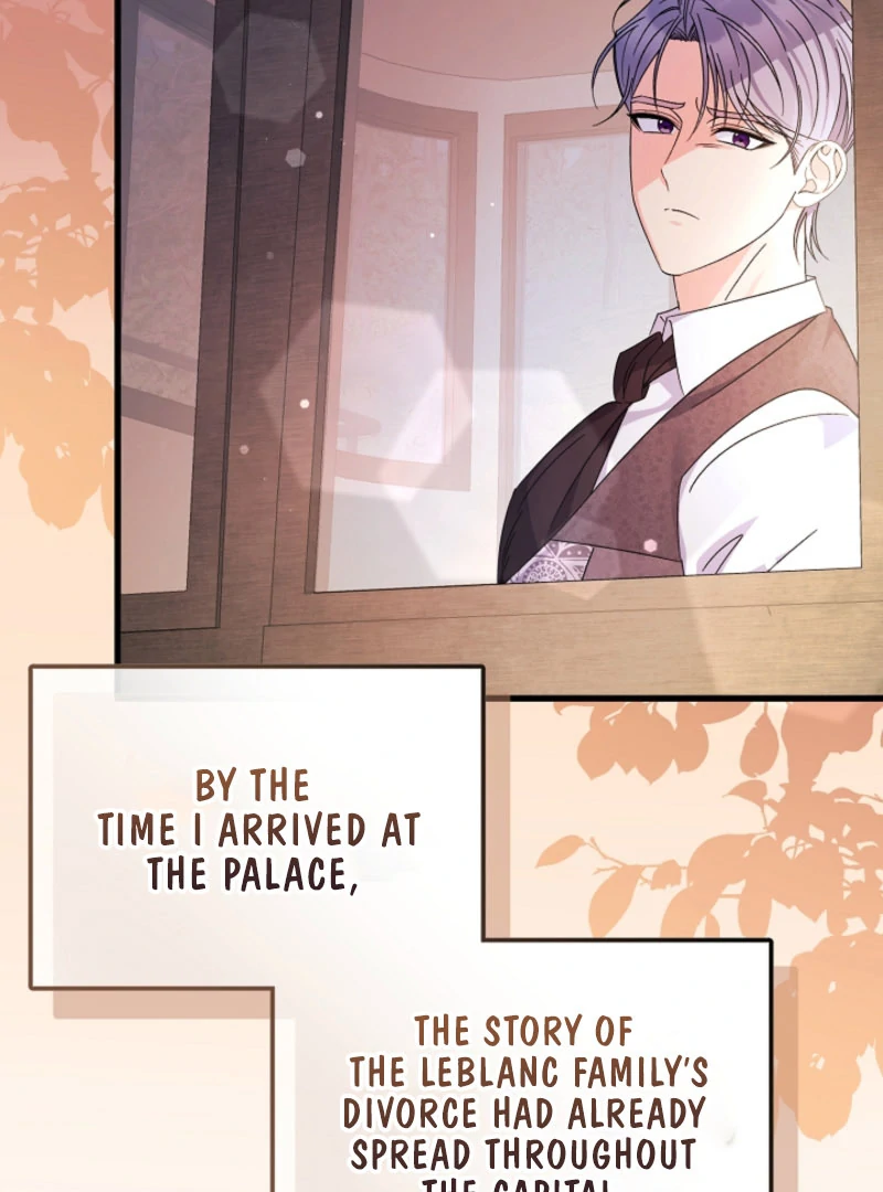 Your Highness, This Is Just a Novel Chapter 19 - page 54