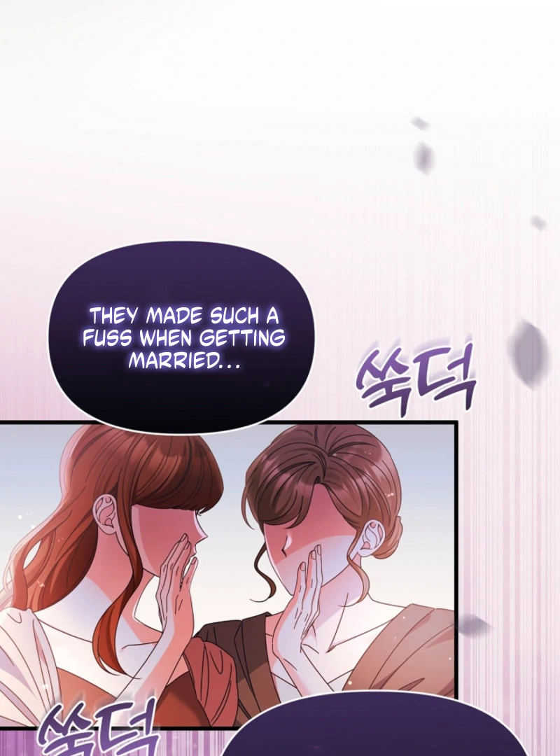 Your Highness, This Is Just a Novel Chapter 19 - page 57