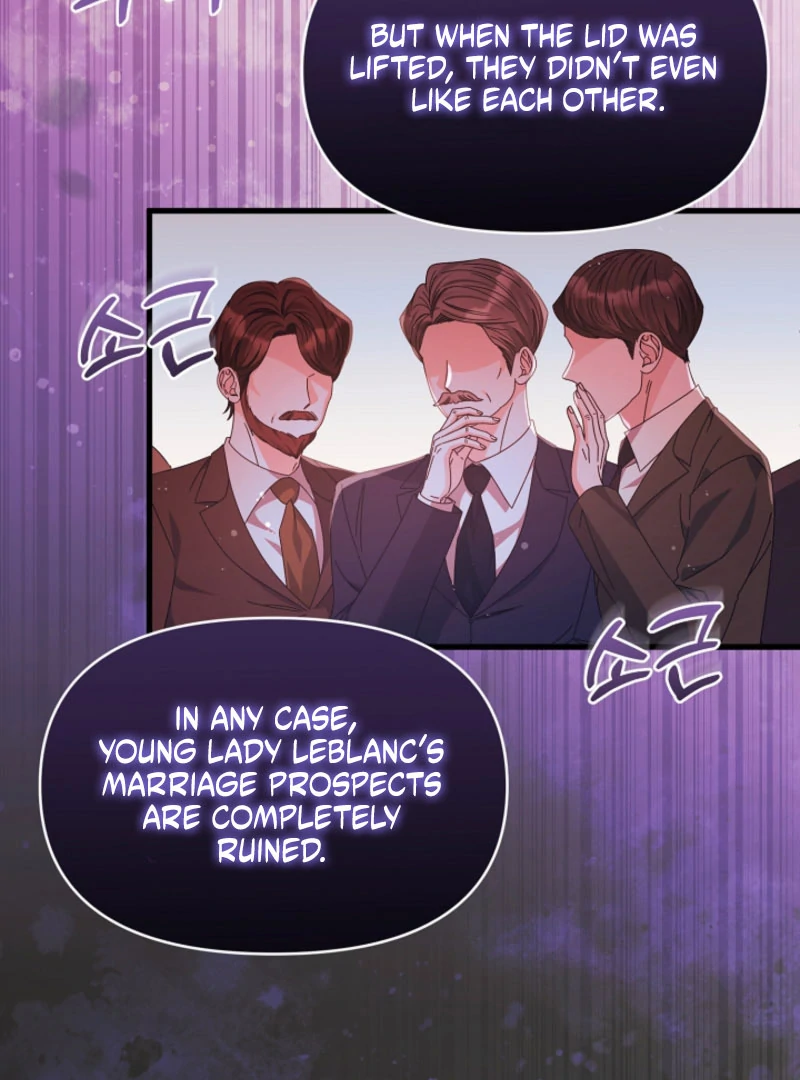 Your Highness, This Is Just a Novel Chapter 19 - page 58