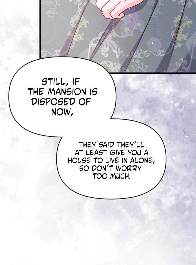 Your Highness, This Is Just a Novel Chapter 19 - page 77