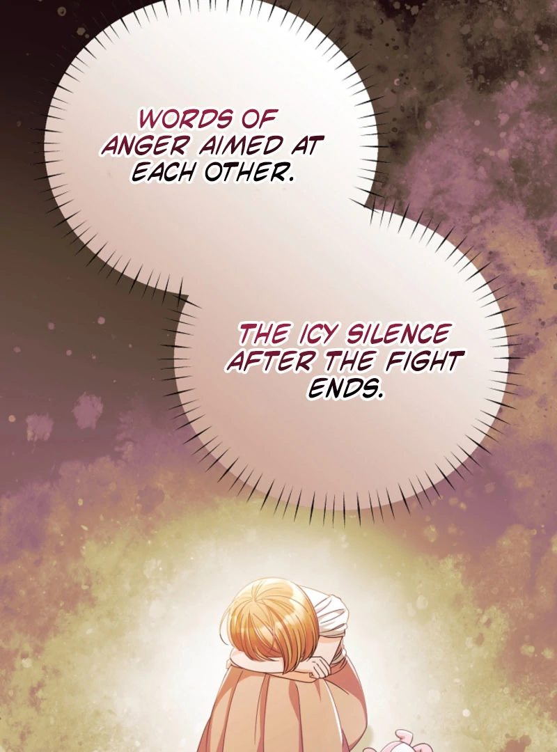 Your Highness, This Is Just a Novel Chapter 19 - page 92