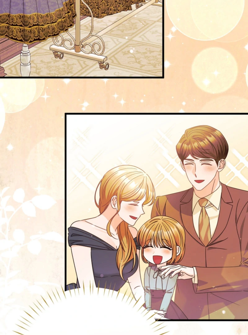 Your Highness, This Is Just a Novel Chapter 19 - page 98