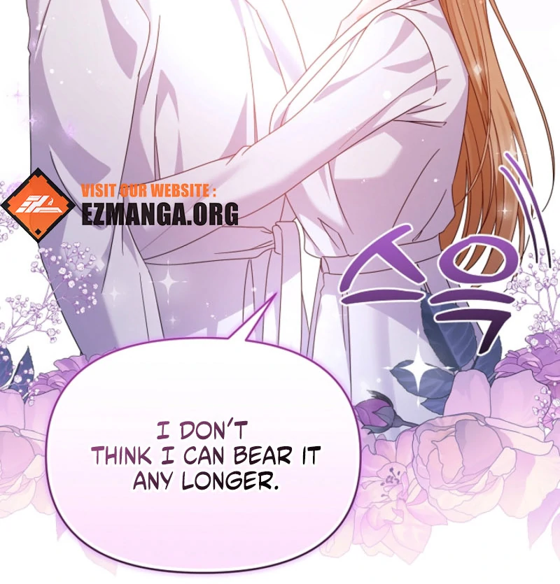 Your Highness, This Is Just a Novel Chapter 20 - page 102