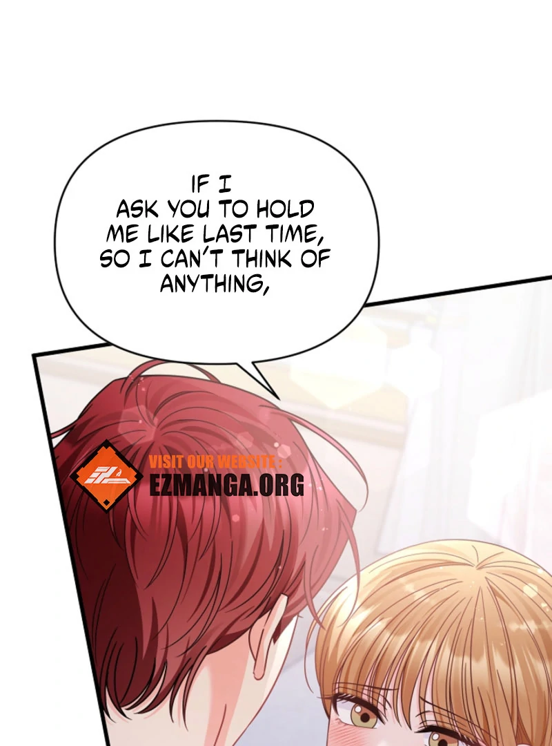 Your Highness, This Is Just a Novel Chapter 20 - page 103