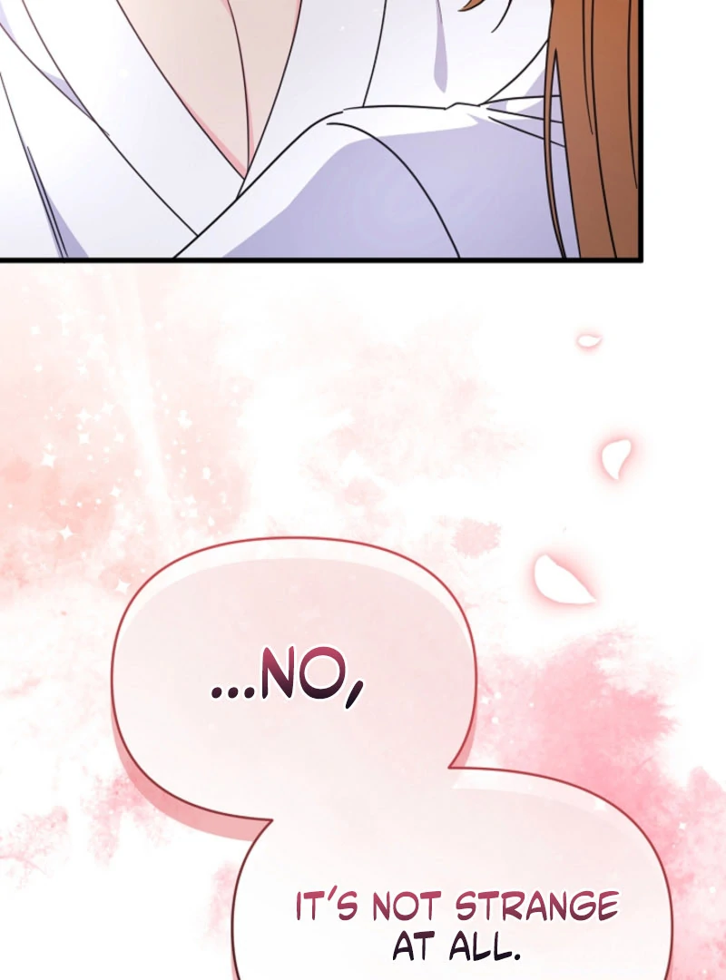 Your Highness, This Is Just a Novel Chapter 20 - page 106