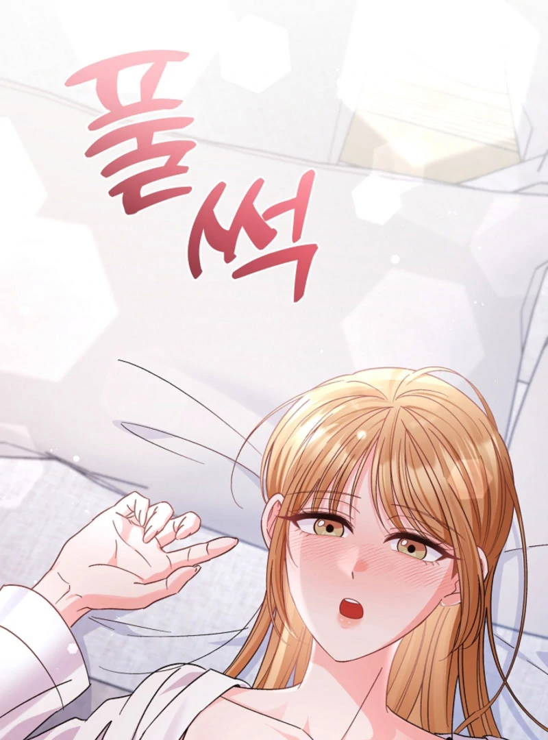 Your Highness, This Is Just a Novel Chapter 20 - page 116