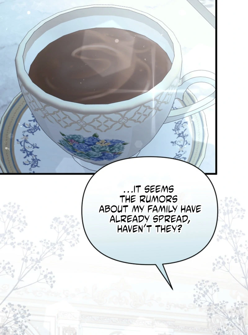 Your Highness, This Is Just a Novel Chapter 20 - page 11