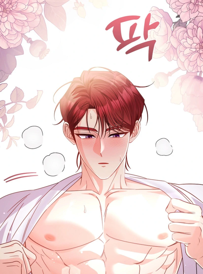 Your Highness, This Is Just a Novel Chapter 20 - page 119