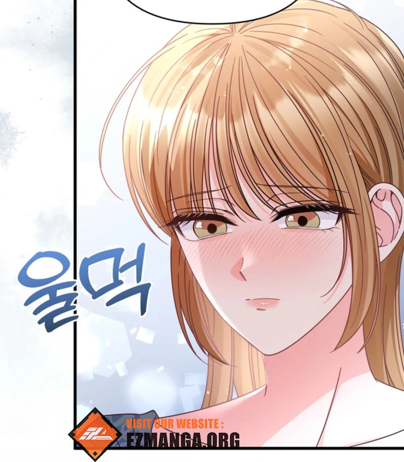 Your Highness, This Is Just a Novel Chapter 20 - page 13