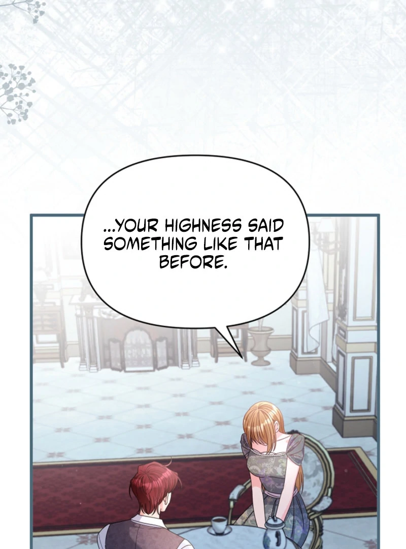 Your Highness, This Is Just a Novel Chapter 20 - page 16