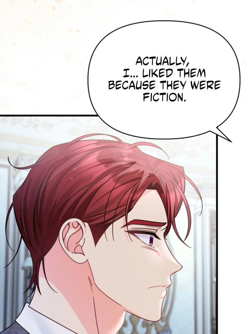 Your Highness, This Is Just a Novel Chapter 20 - page 20