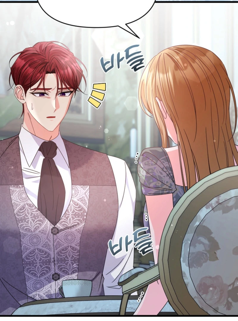 Your Highness, This Is Just a Novel Chapter 20 - page 30