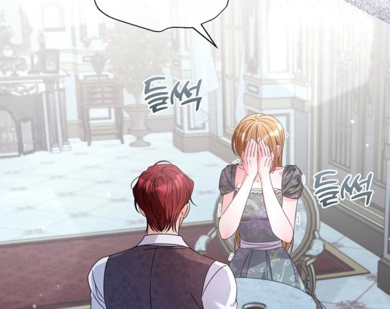 Your Highness, This Is Just a Novel Chapter 20 - page 37