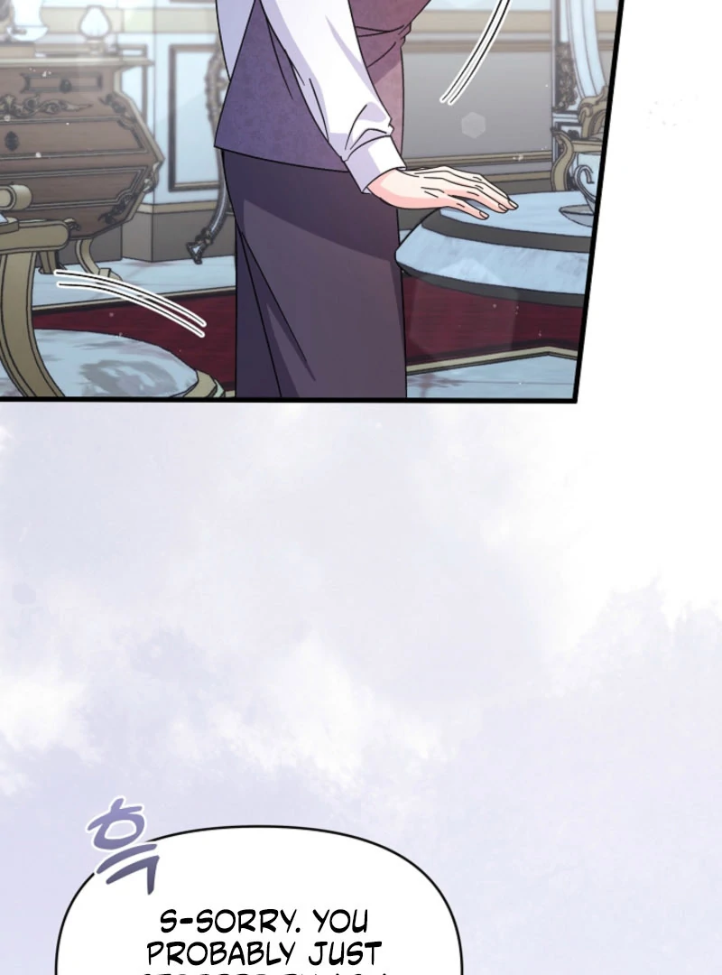 Your Highness, This Is Just a Novel Chapter 20 - page 41