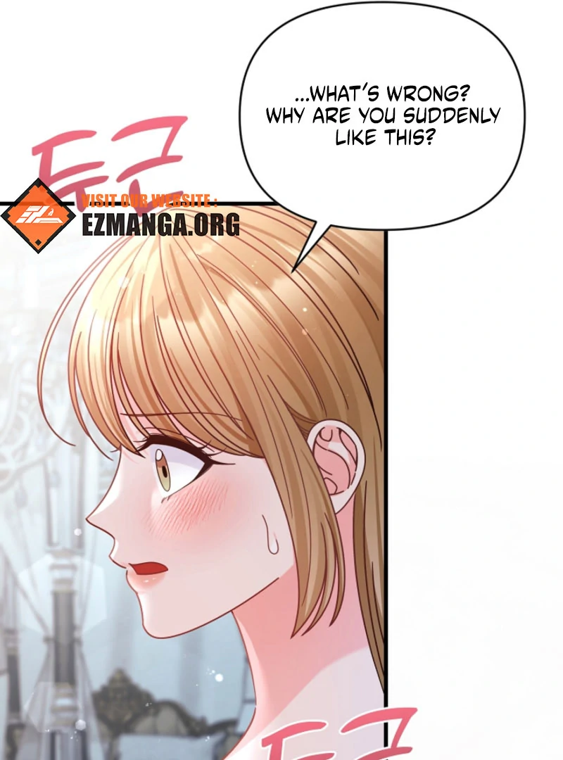 Your Highness, This Is Just a Novel Chapter 20 - page 77