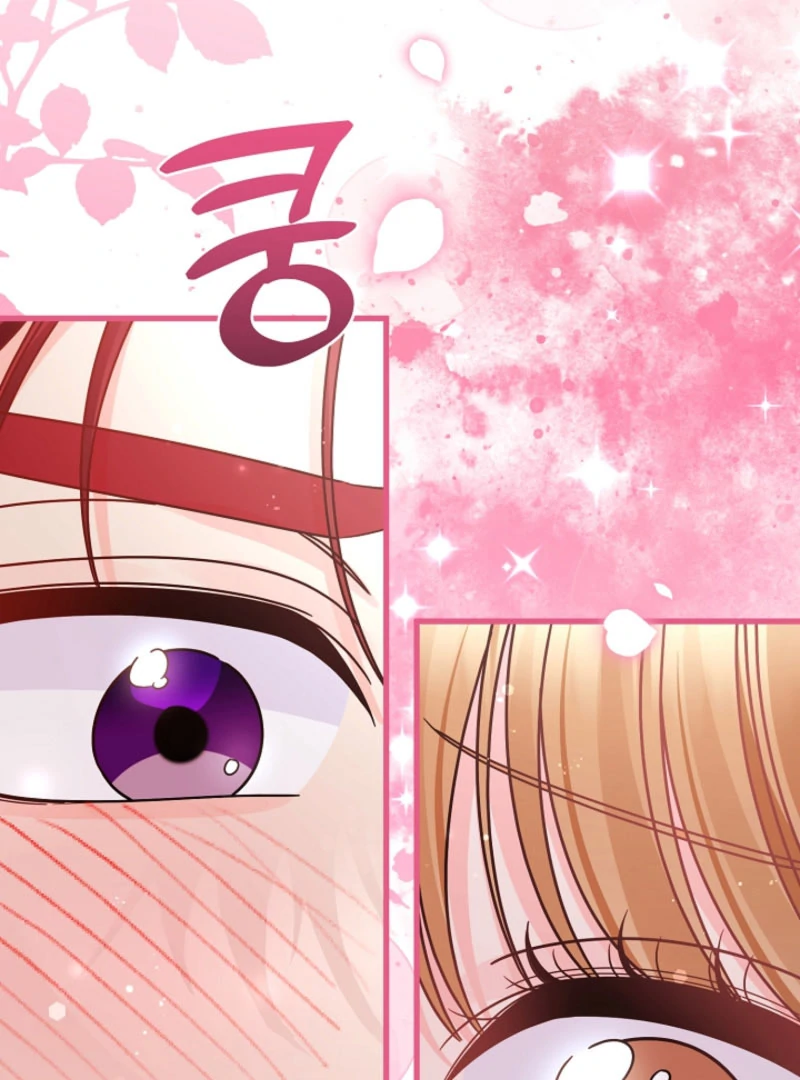 Your Highness, This Is Just a Novel Chapter 20 - page 87