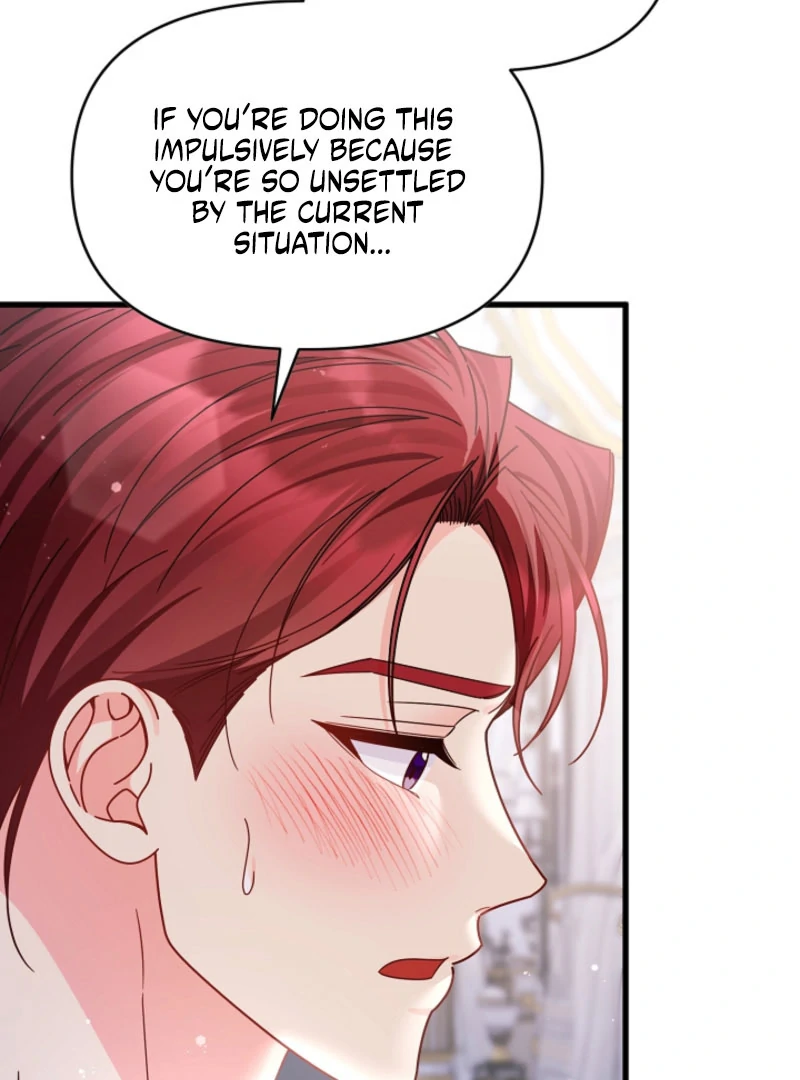 Your Highness, This Is Just a Novel Chapter 20 - page 98