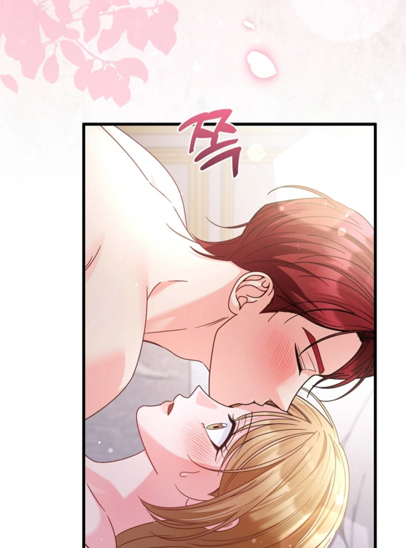 Your Highness, This Is Just a Novel Chapter 21 - page 10