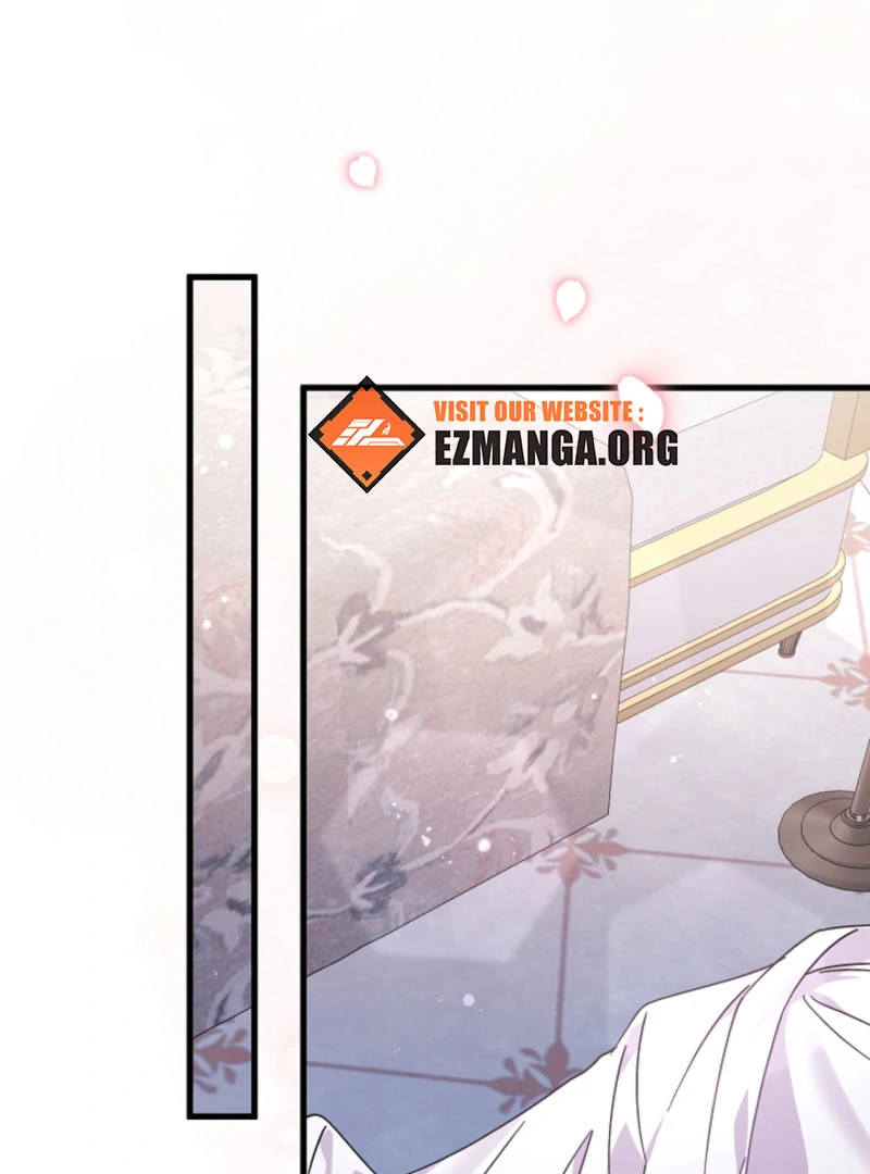 Your Highness, This Is Just a Novel Chapter 21 - page 15