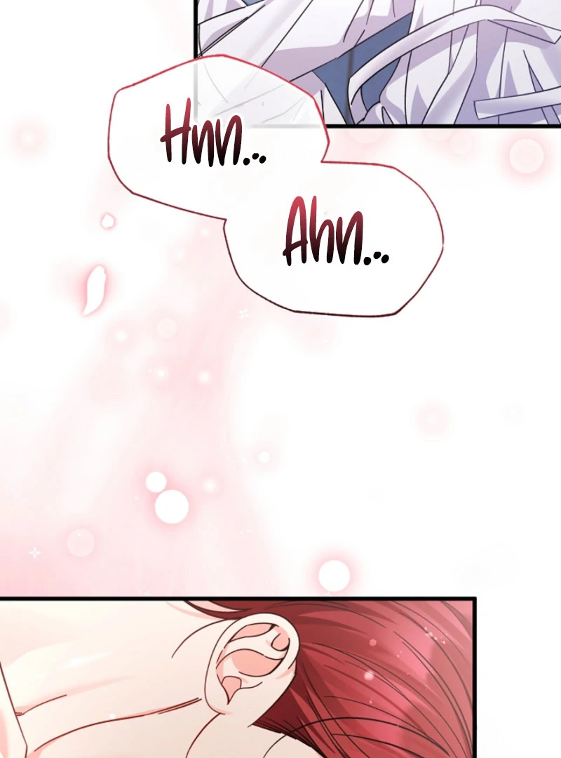 Your Highness, This Is Just a Novel Chapter 21 - page 16