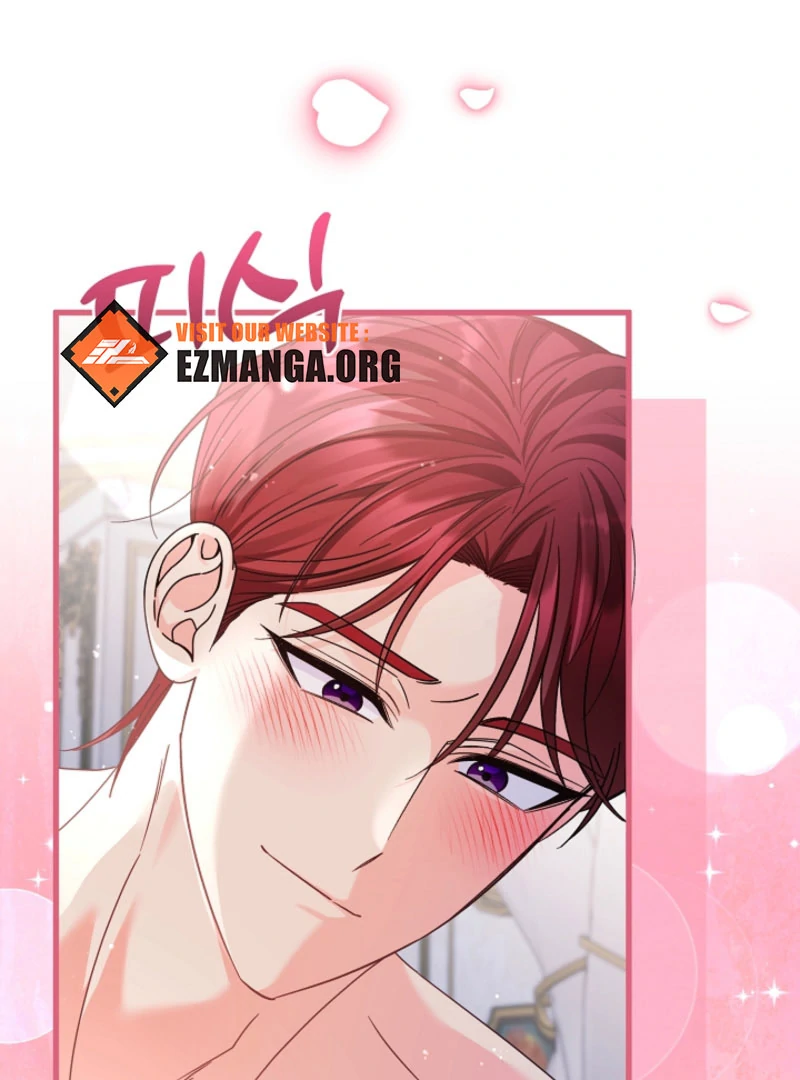 Your Highness, This Is Just a Novel Chapter 21 - page 24