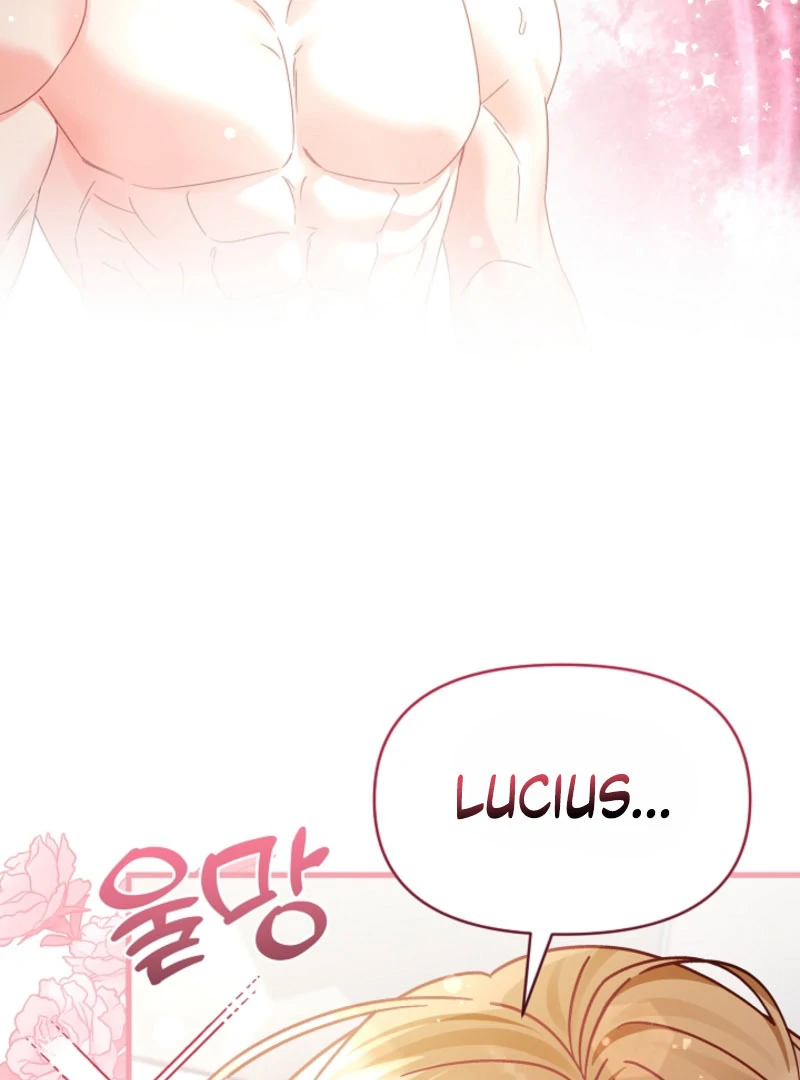 Your Highness, This Is Just a Novel Chapter 21 - page 32