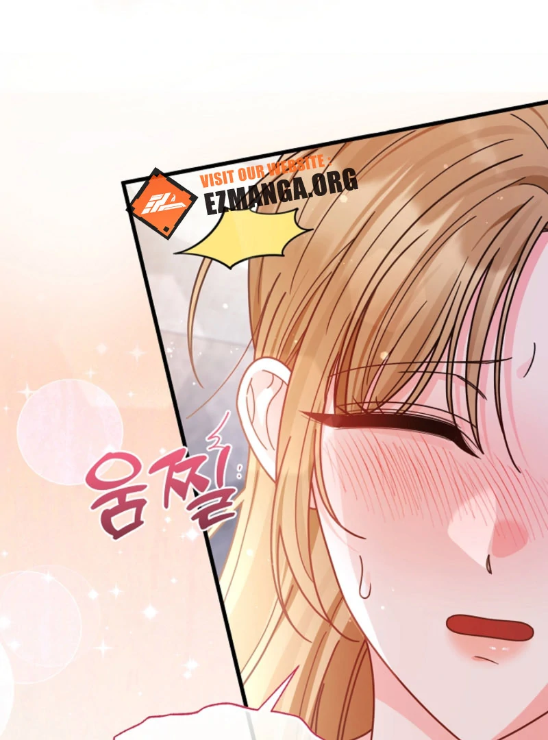 Your Highness, This Is Just a Novel Chapter 21 - page 40