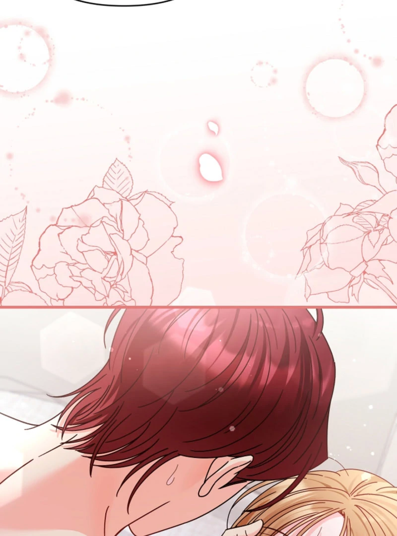 Your Highness, This Is Just a Novel Chapter 21 - page 43