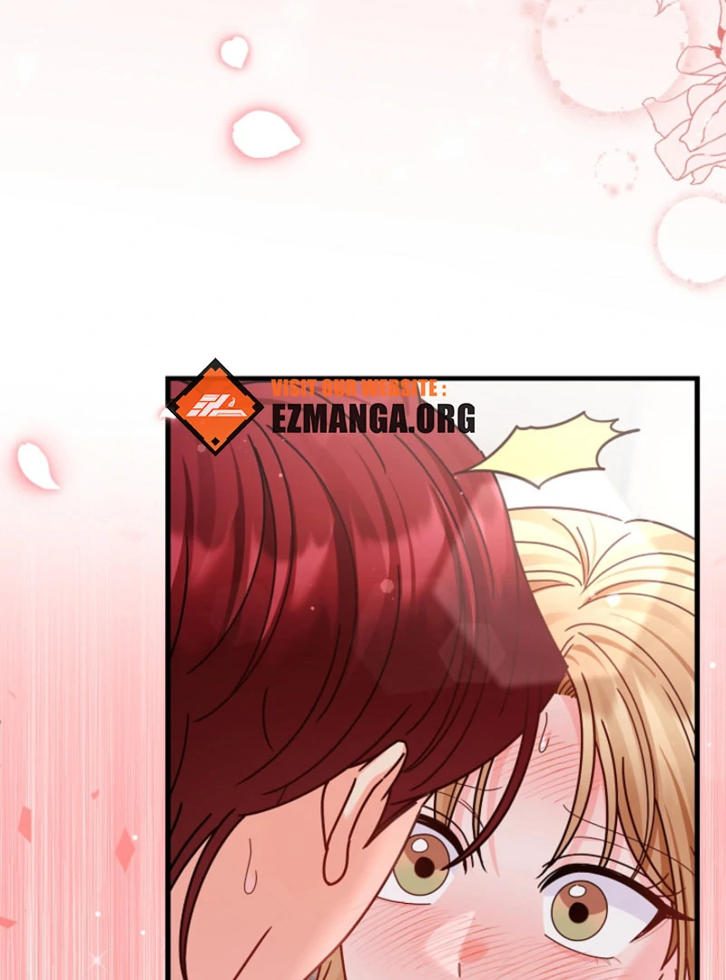 Your Highness, This Is Just a Novel Chapter 21 - page 45