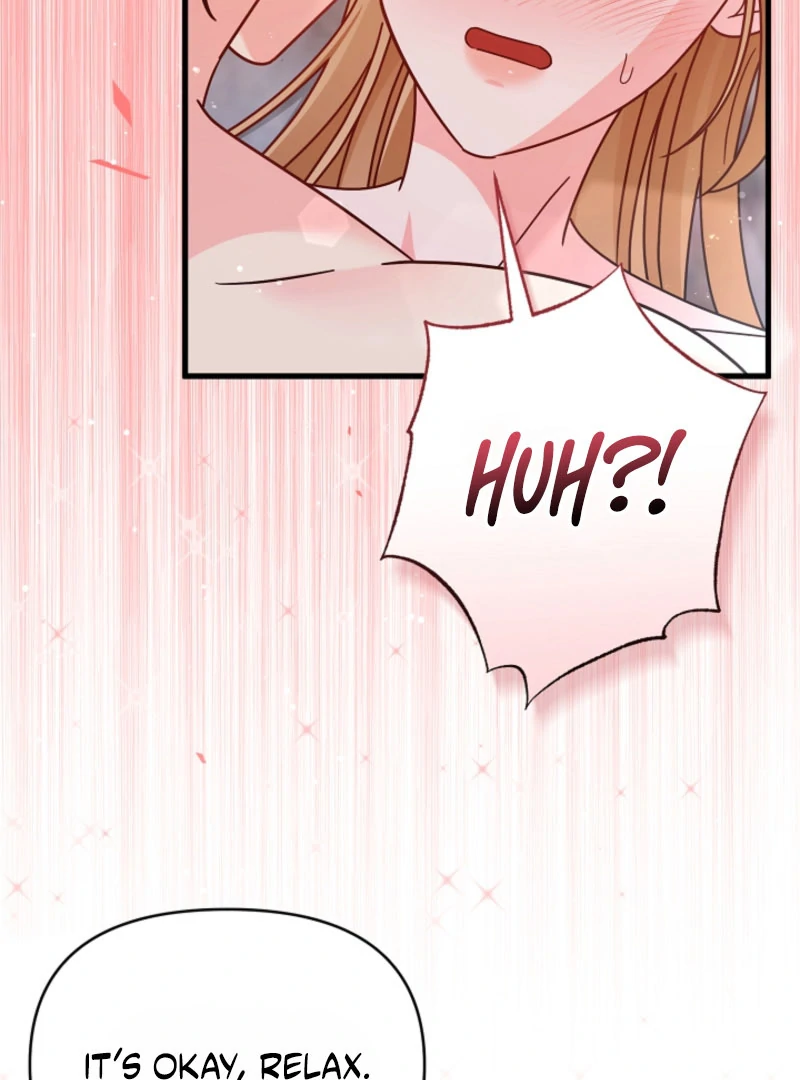 Your Highness, This Is Just a Novel Chapter 21 - page 46