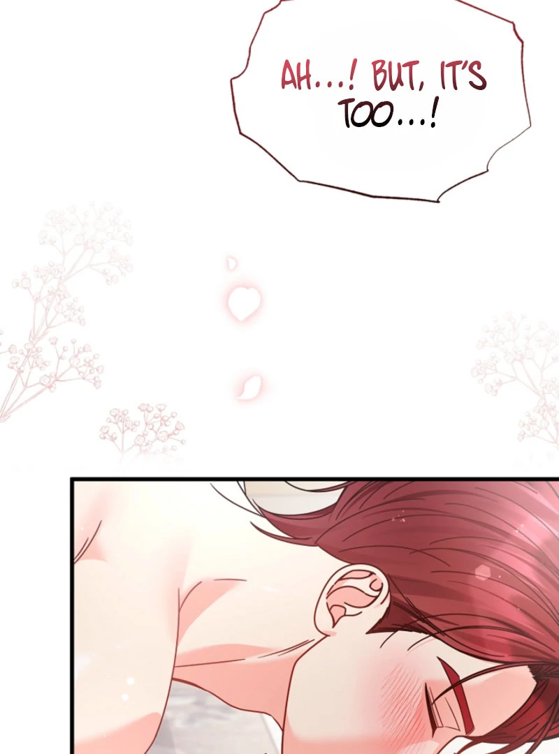 Your Highness, This Is Just a Novel Chapter 21 - page 48