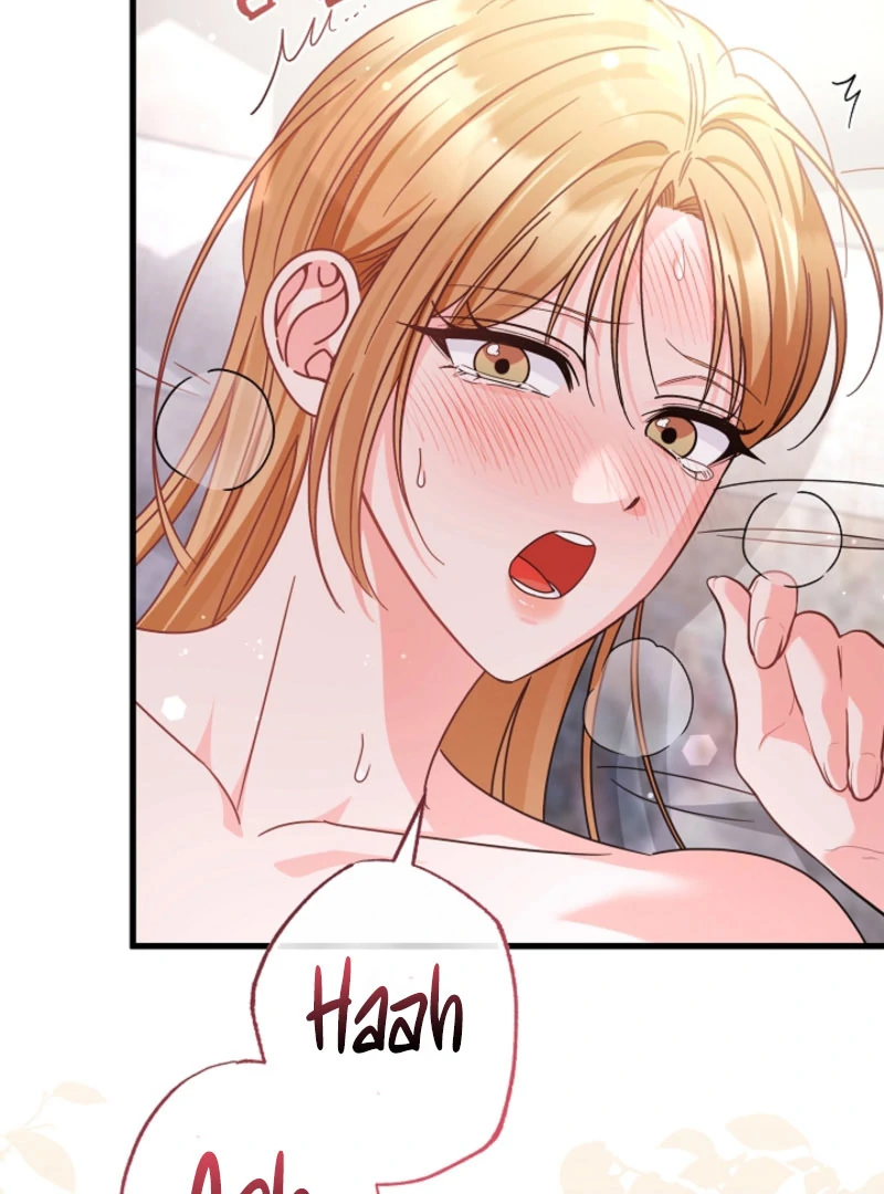 Your Highness, This Is Just a Novel Chapter 21 - page 56