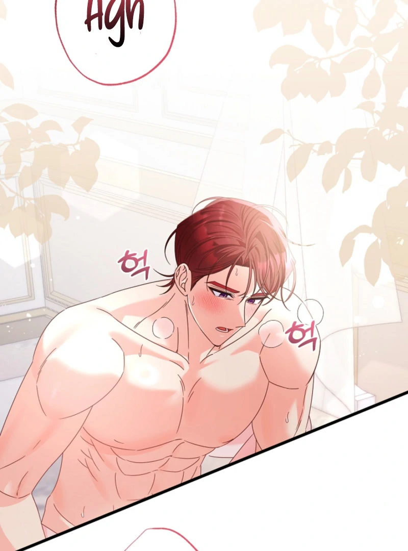 Your Highness, This Is Just a Novel Chapter 21 - page 57