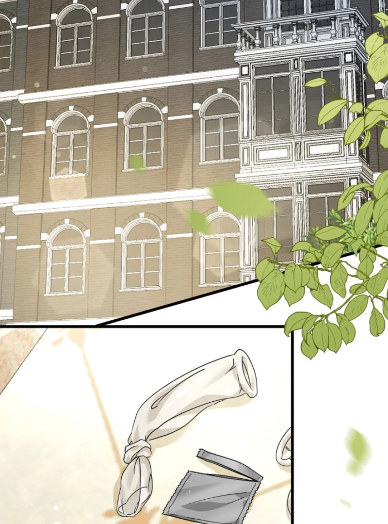 Your Highness, This Is Just a Novel Chapter 21 - page 75