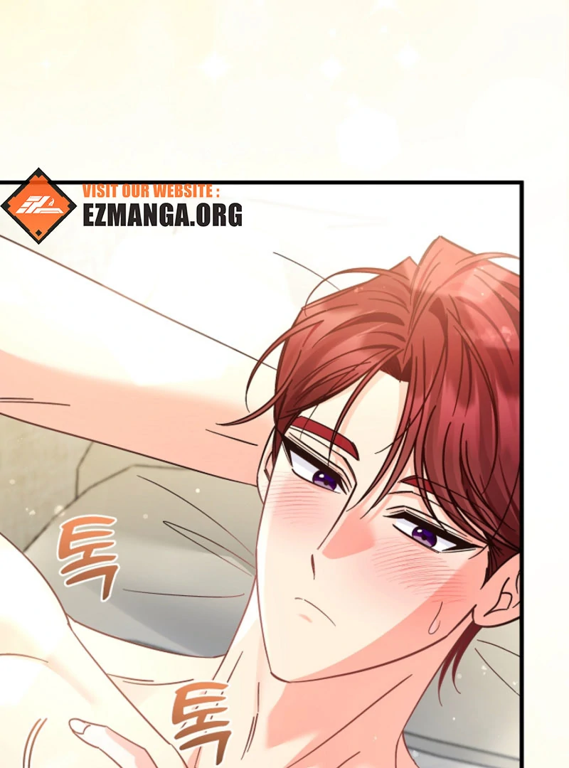 Your Highness, This Is Just a Novel Chapter 21 - page 79