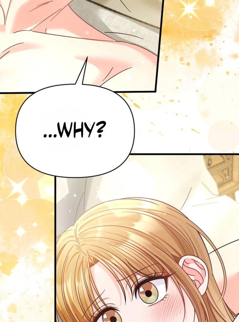 Your Highness, This Is Just a Novel Chapter 21 - page 83