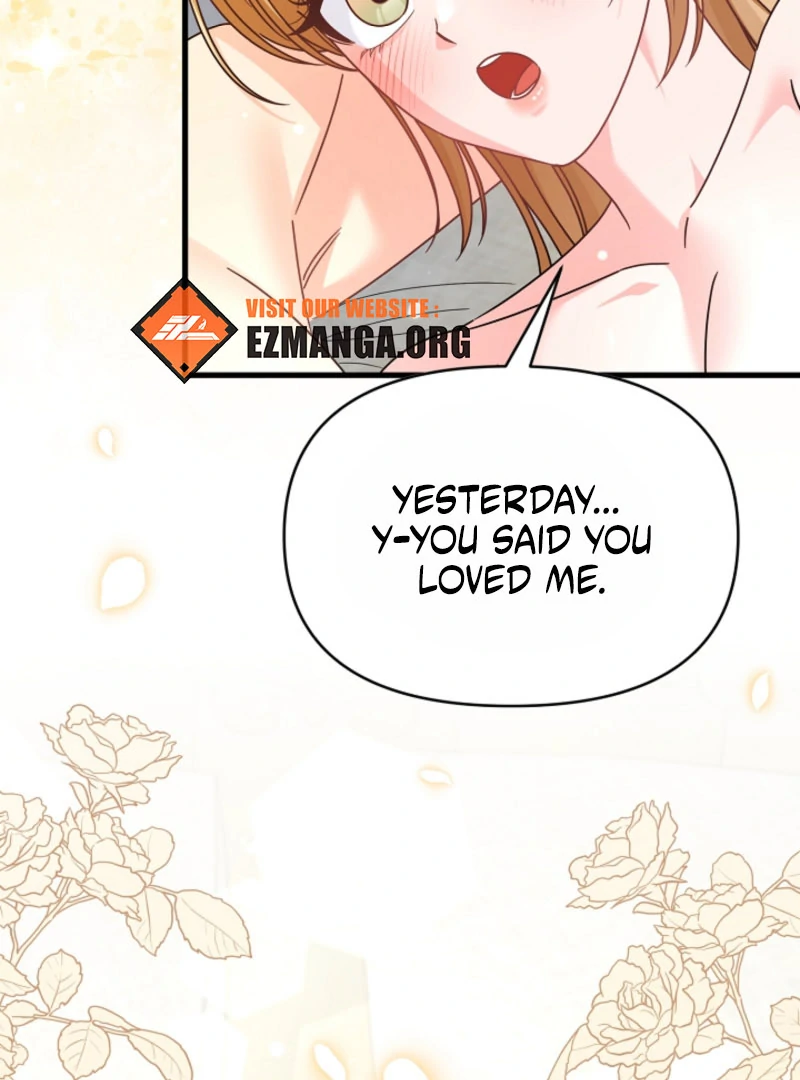 Your Highness, This Is Just a Novel Chapter 21 - page 84