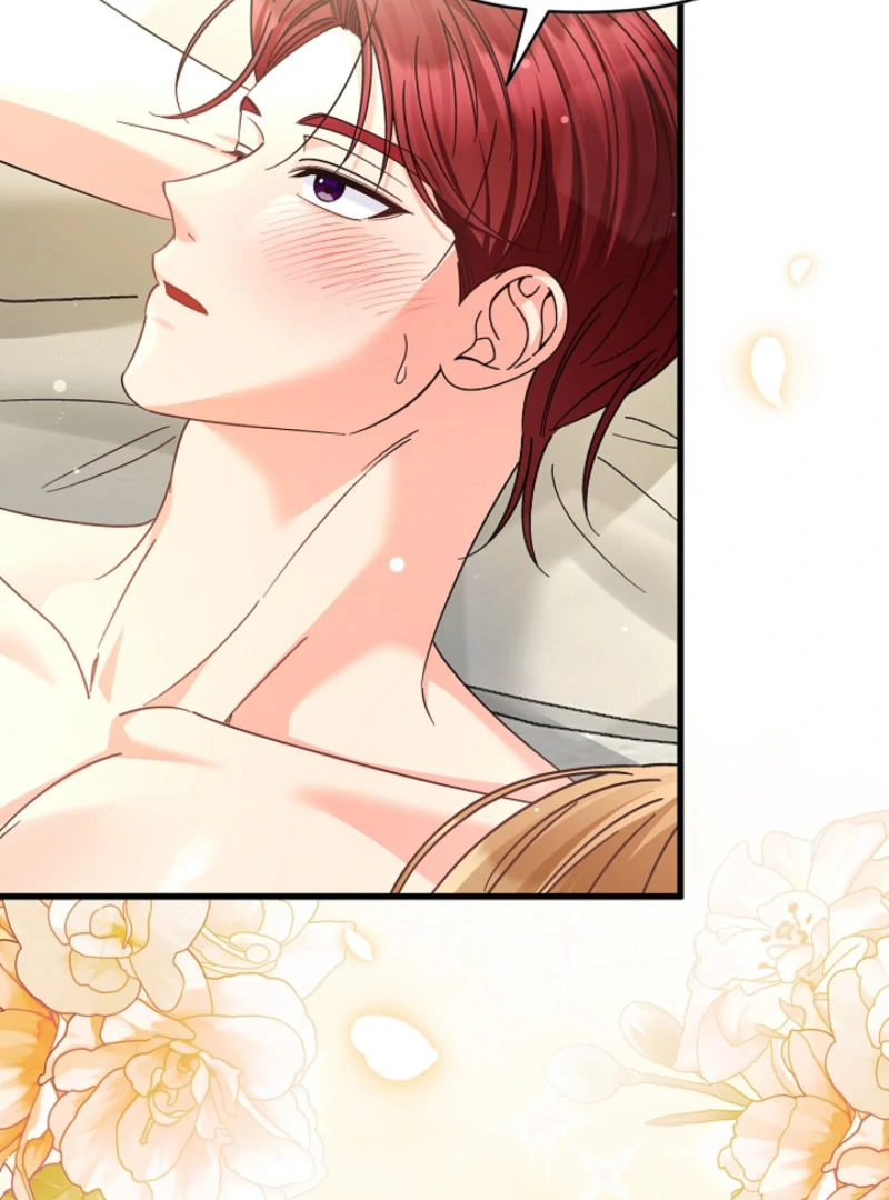 Your Highness, This Is Just a Novel Chapter 21 - page 87