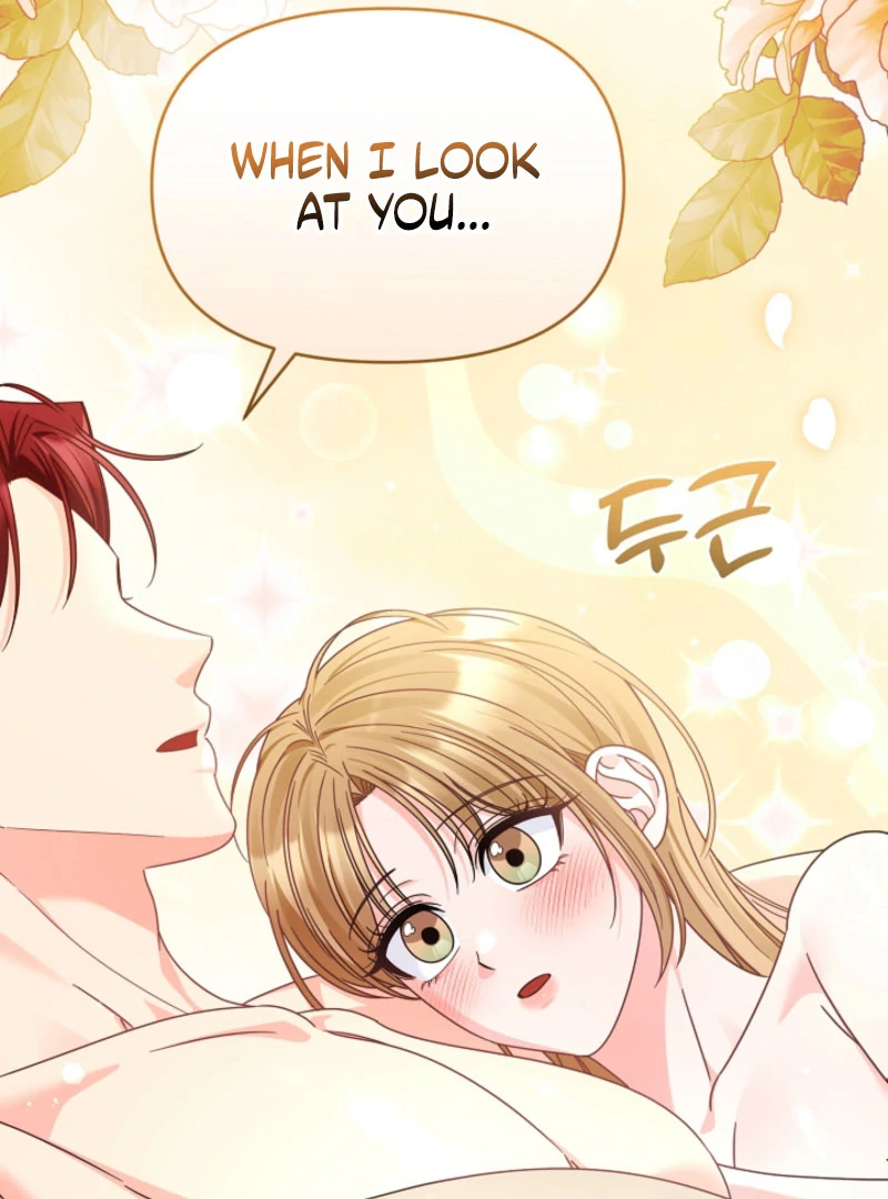 Your Highness, This Is Just a Novel Chapter 21 - page 88