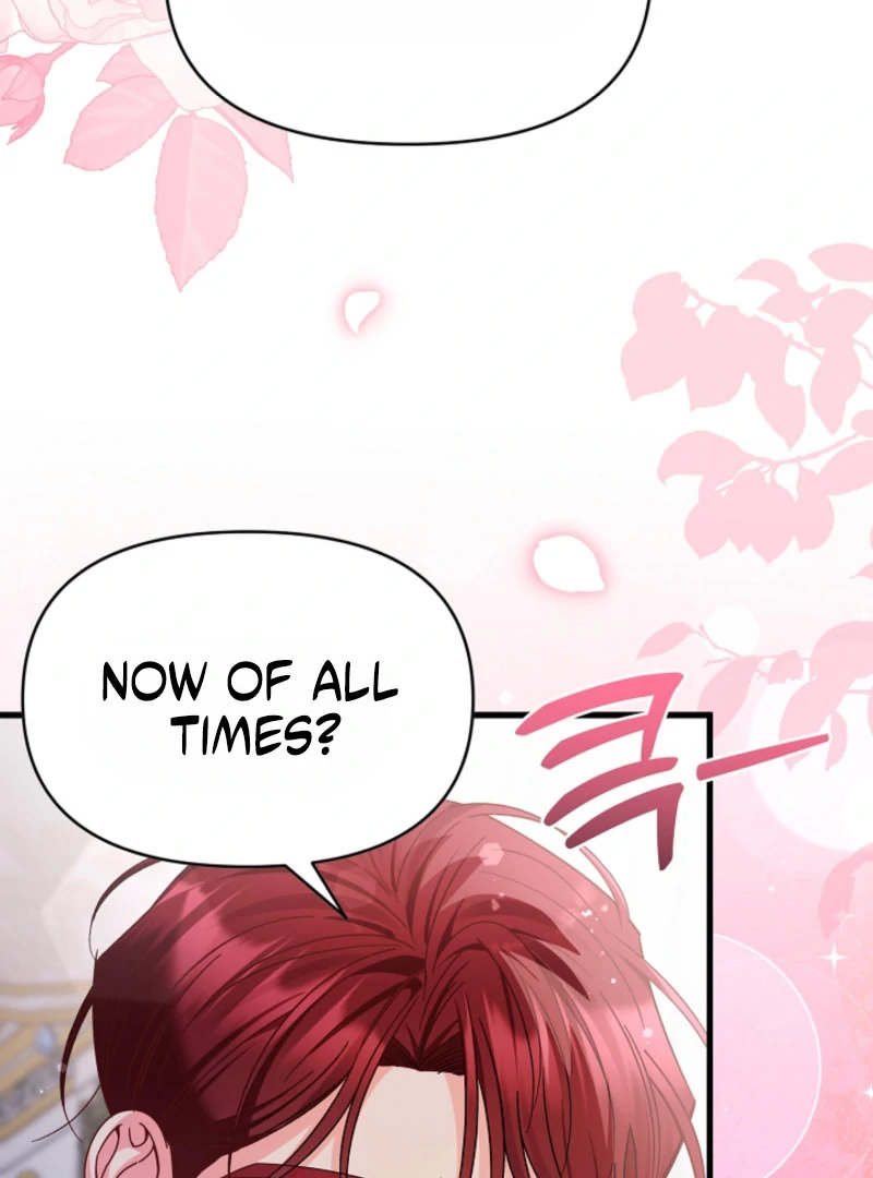 Your Highness, This Is Just a Novel Chapter 21 - page 8