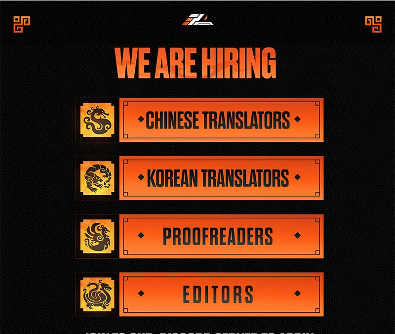 Your Highness, This Is Just a Novel Chapter 21 - page 95