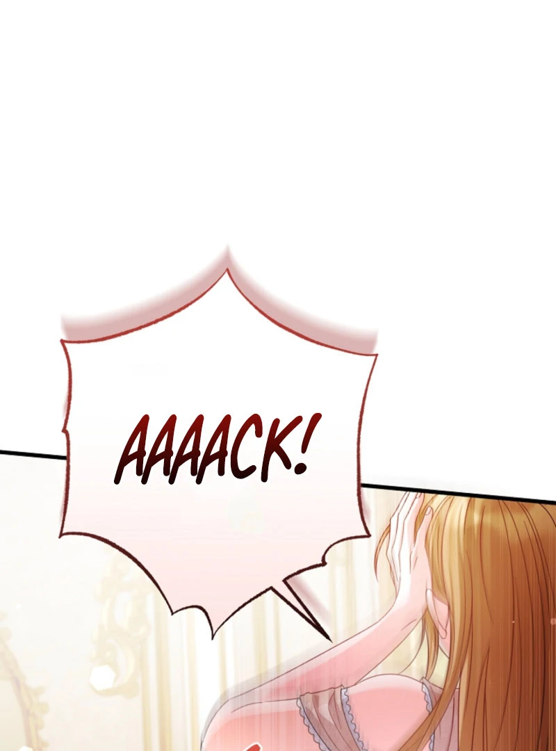 Your Highness, This Is Just a Novel Chapter 22 - page 109