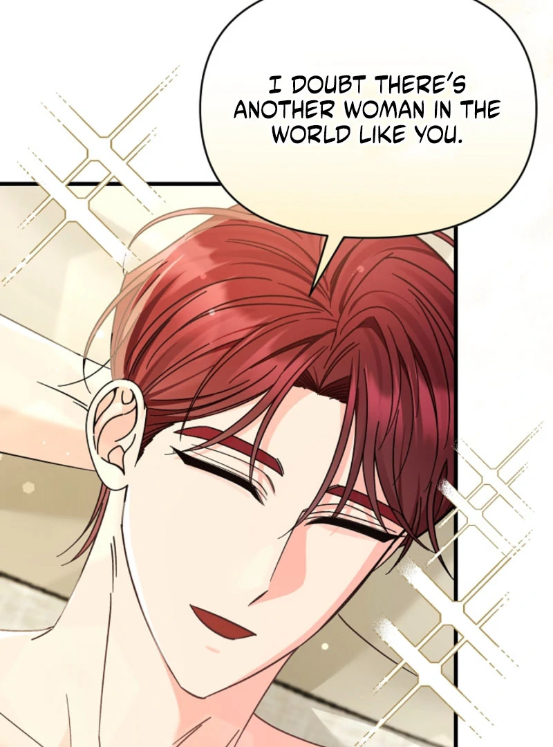 Your Highness, This Is Just a Novel Chapter 22 - page 11