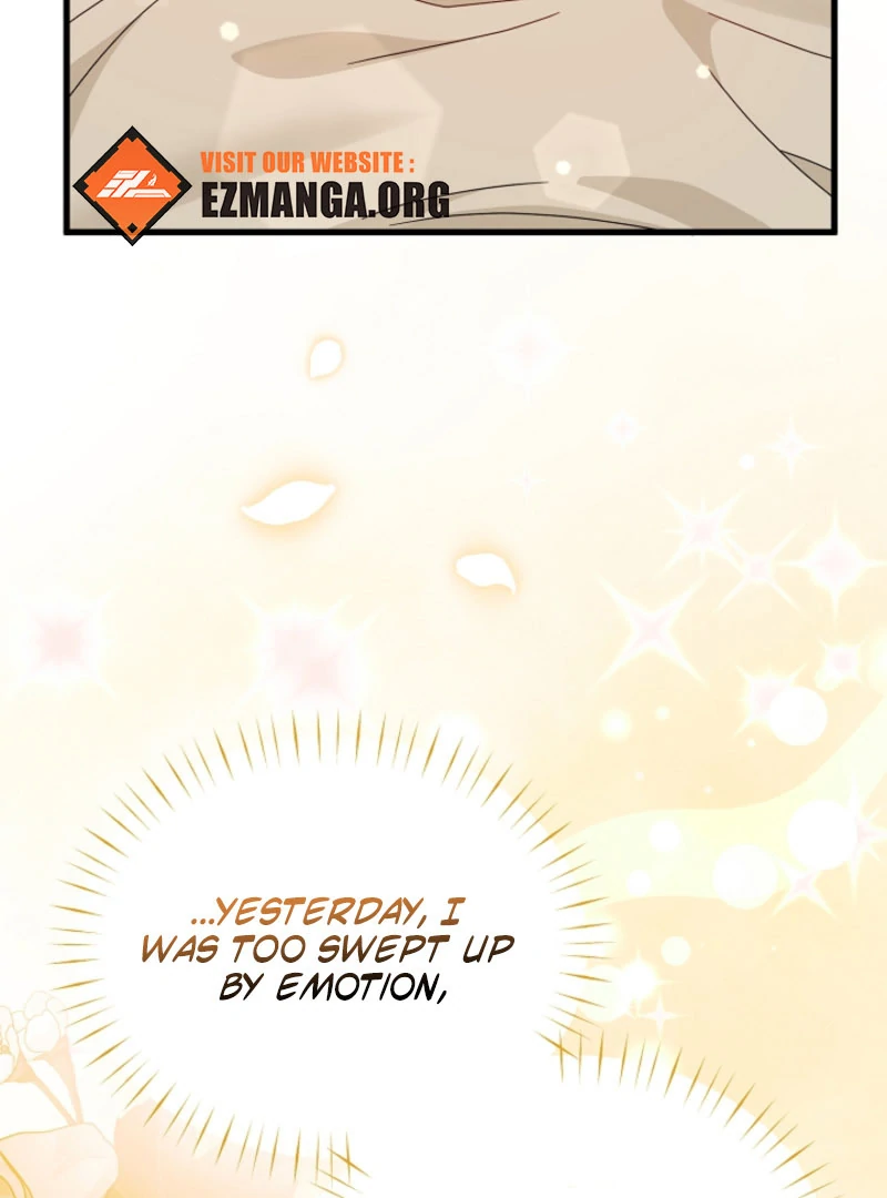 Your Highness, This Is Just a Novel Chapter 22 - page 15