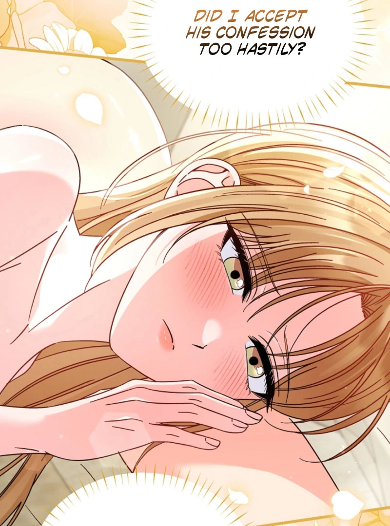 Your Highness, This Is Just a Novel Chapter 22 - page 16